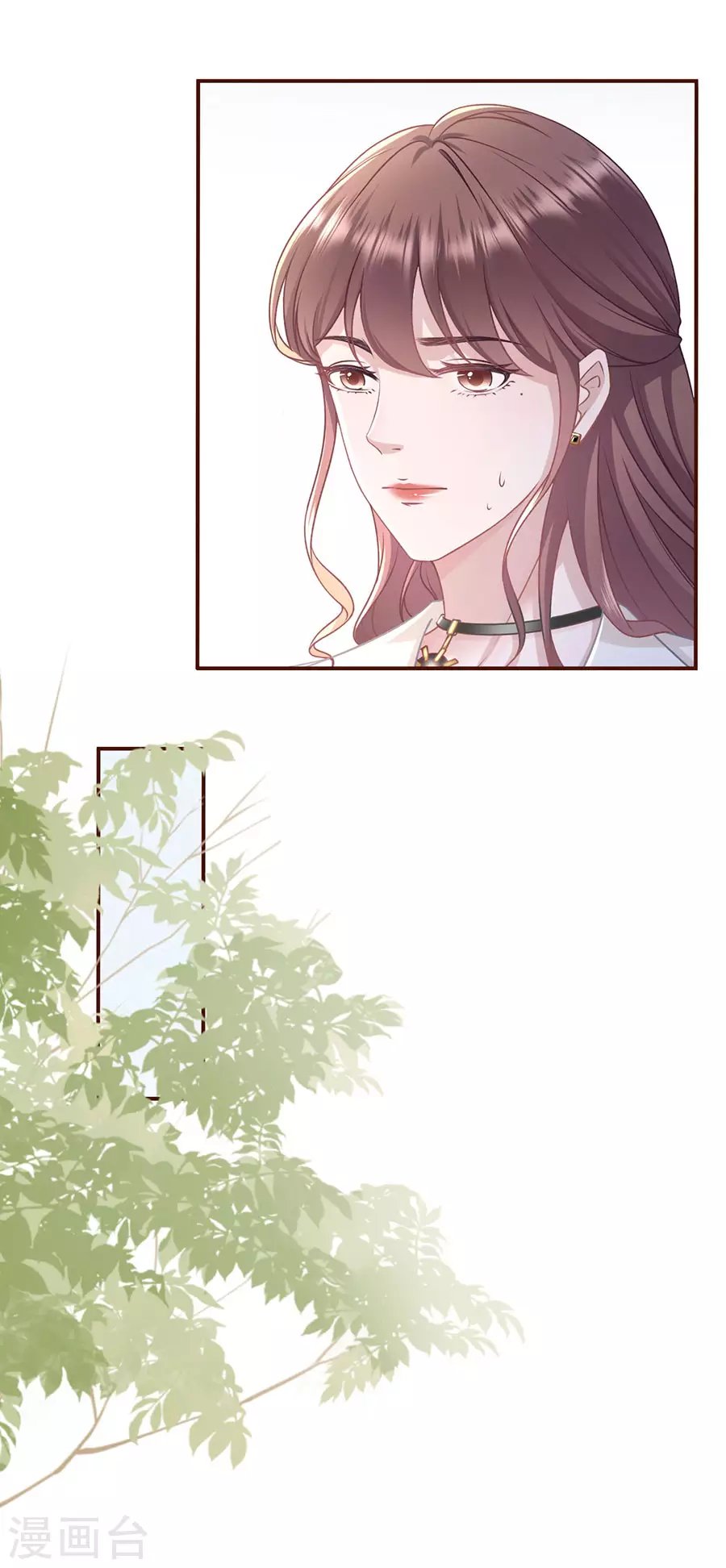 第76话 不会放手