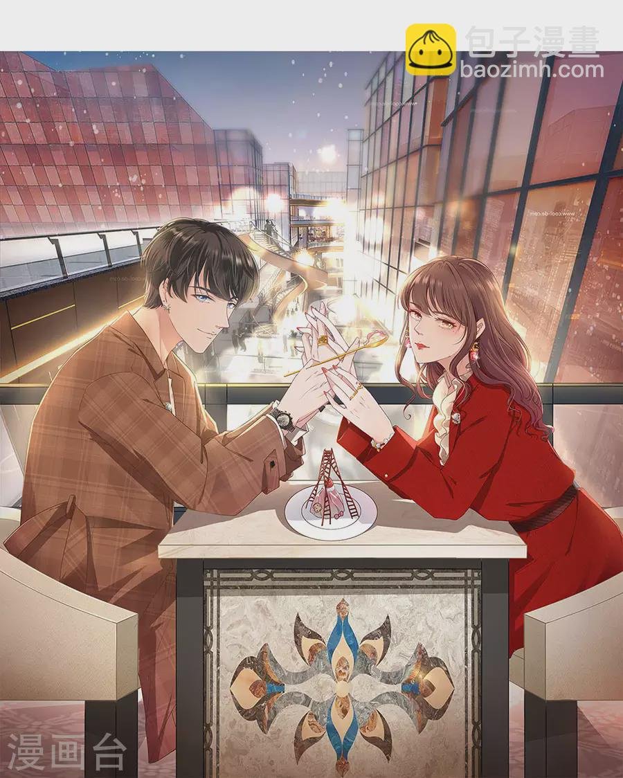 第76话 不会放手