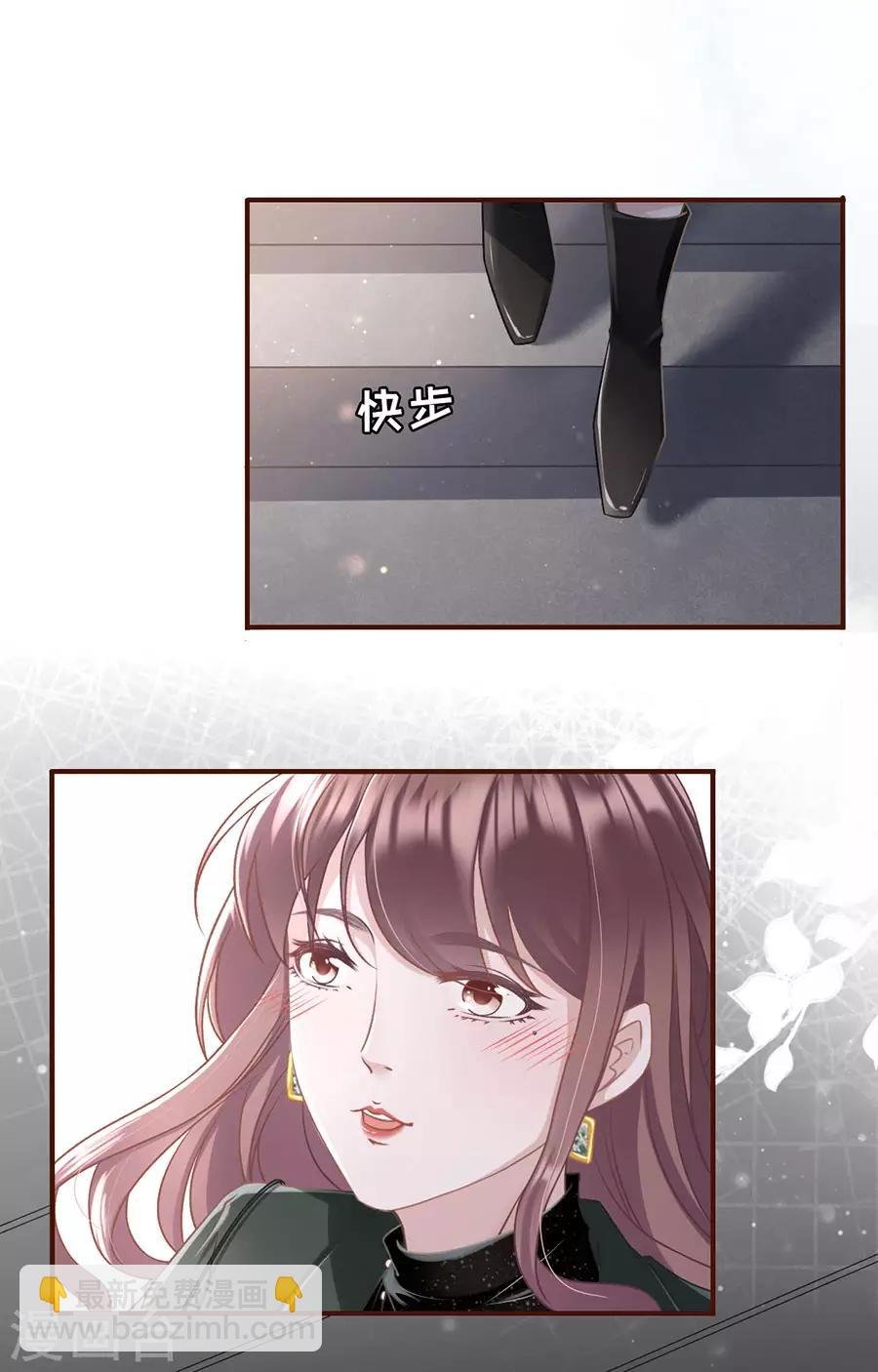 第7话 更轻松的方式