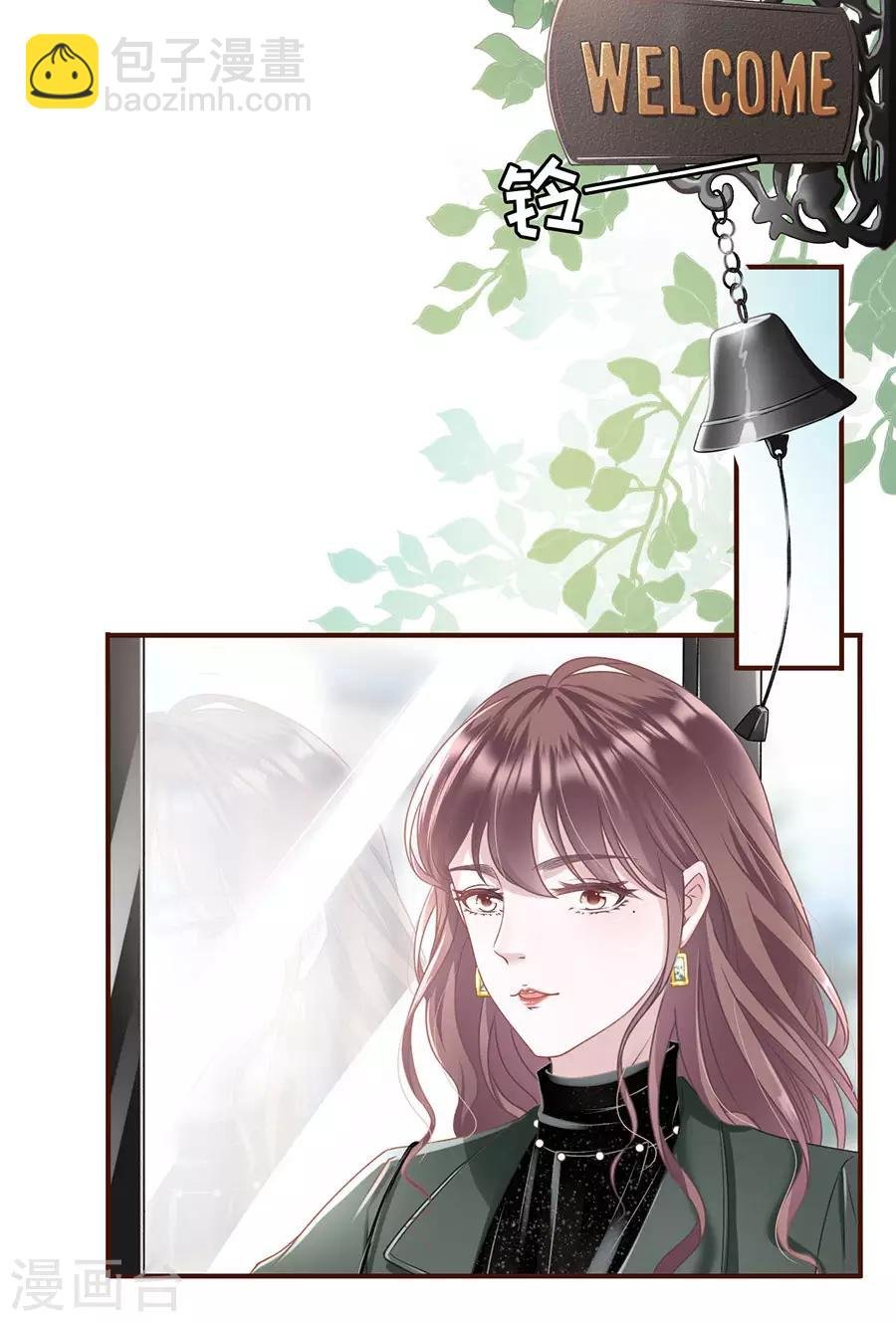 第7话 更轻松的方式