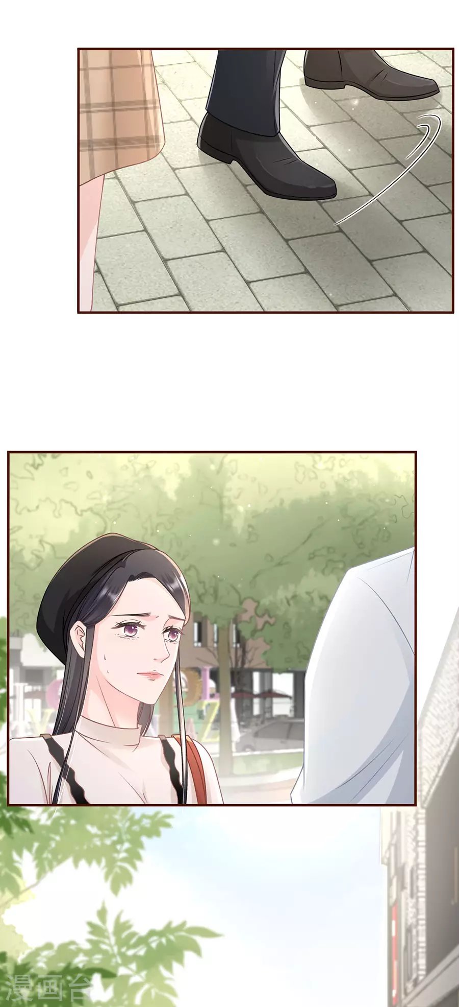 第78话 别有所图