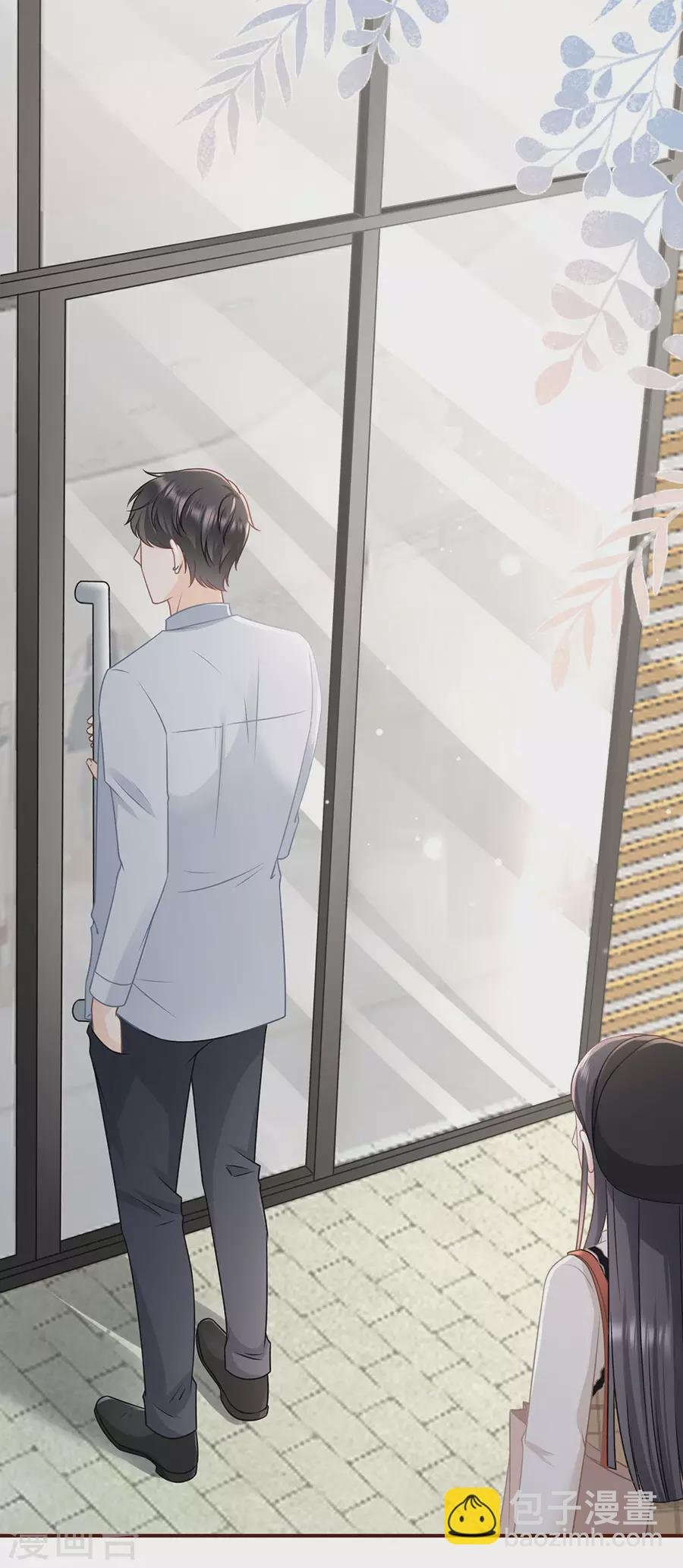 第78话 别有所图