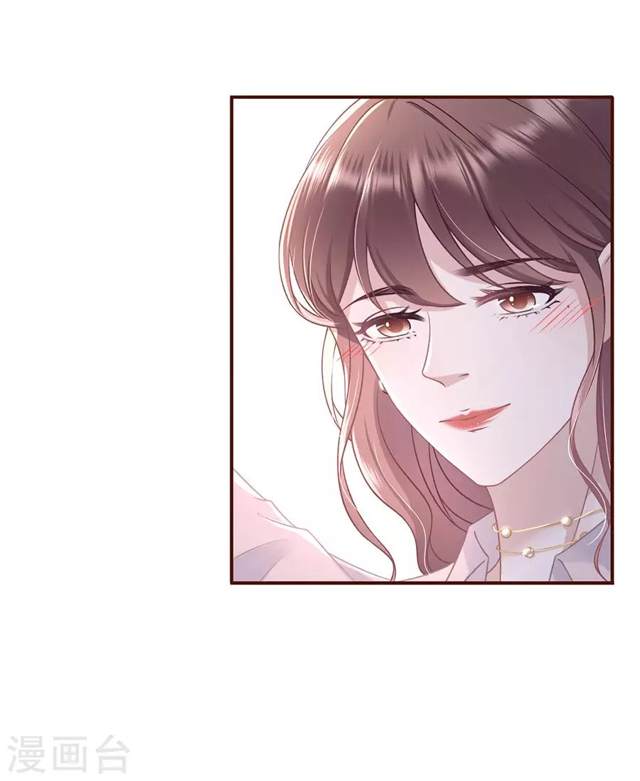 第79话 独一无二的玫瑰
