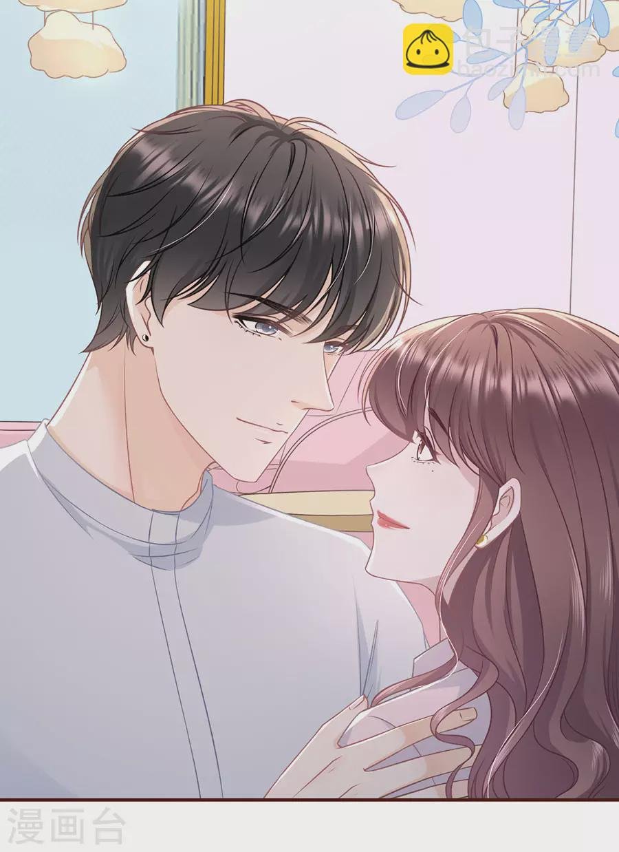 第79话 独一无二的玫瑰