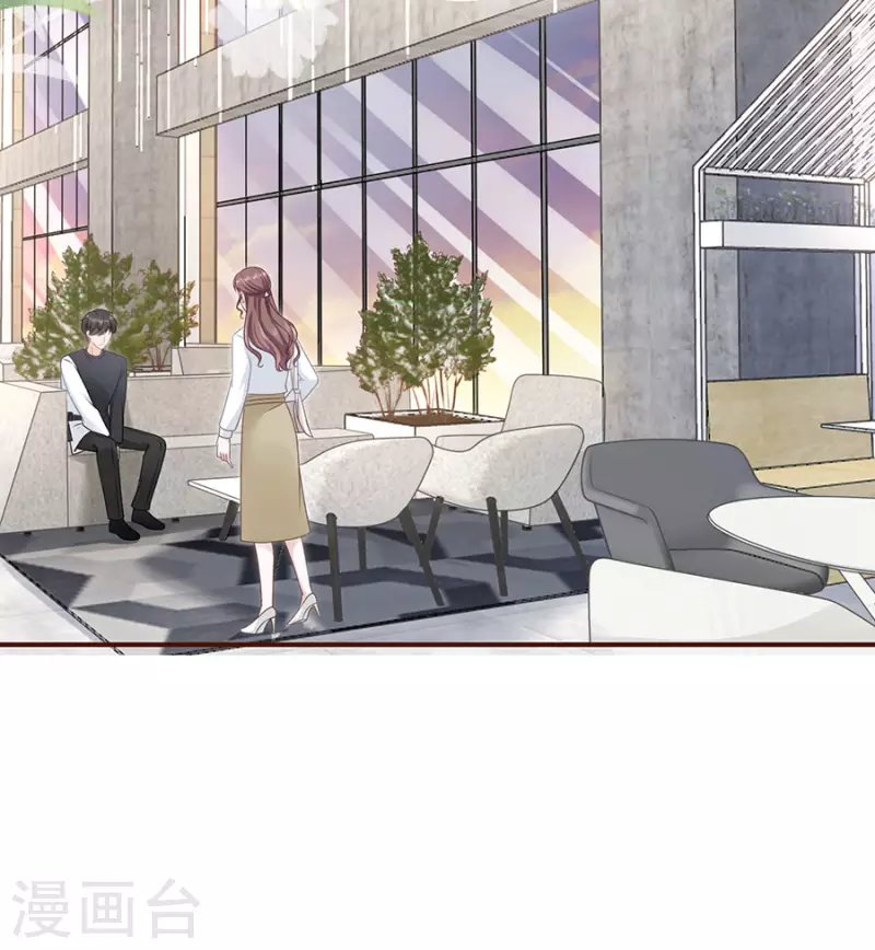 第84话 我需要你