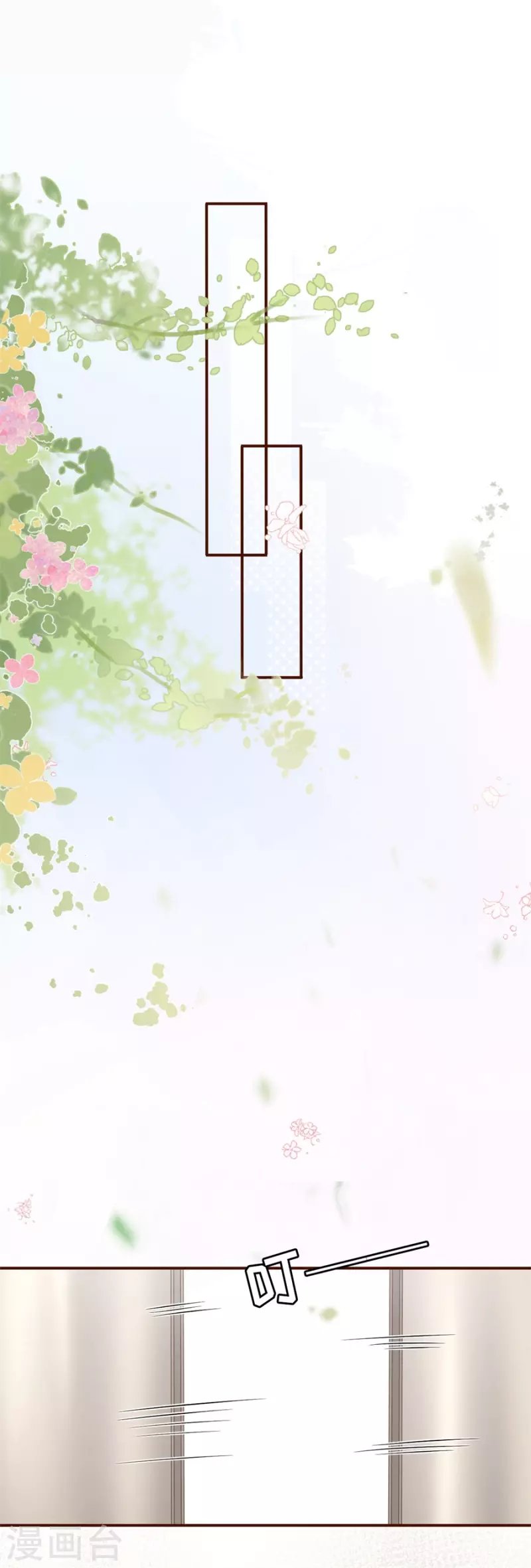 第85话 新店开张