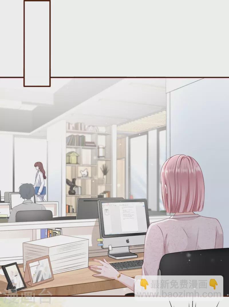 第91话 冤家路窄