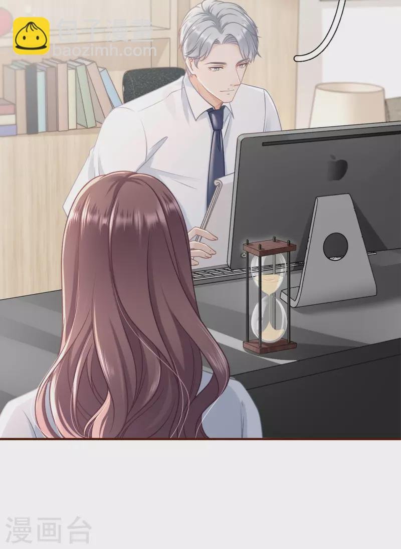 第91话 冤家路窄