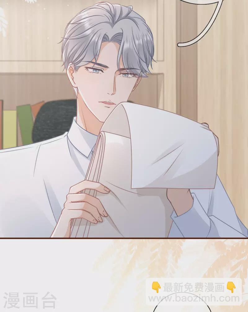 第91话 冤家路窄