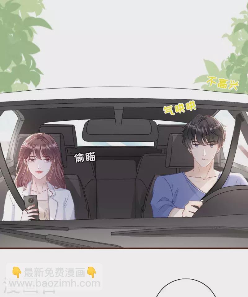 第95话 最毒妇人心