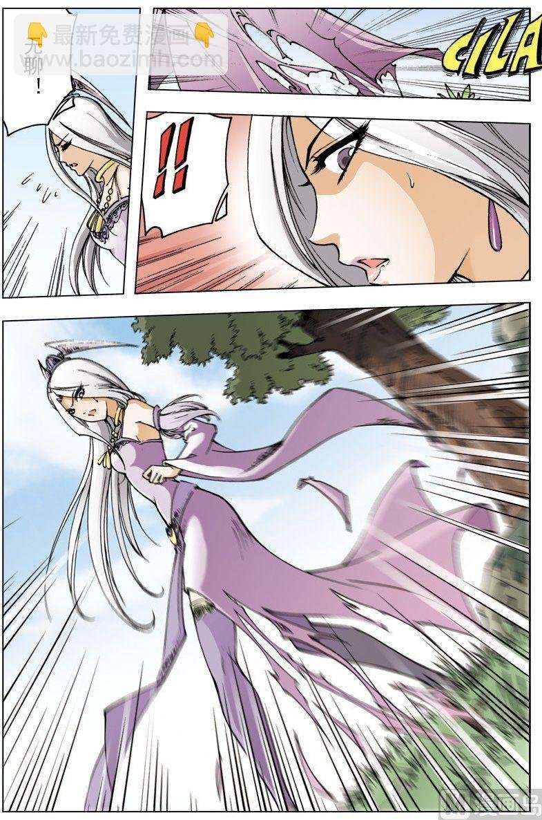 第102话