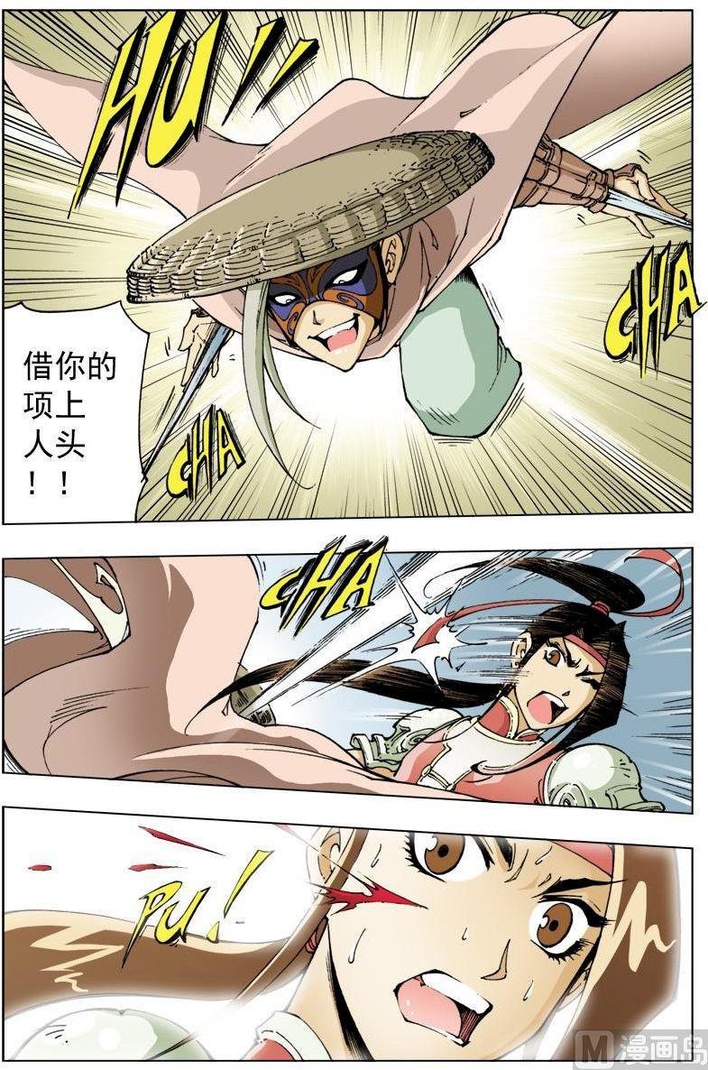 第107话