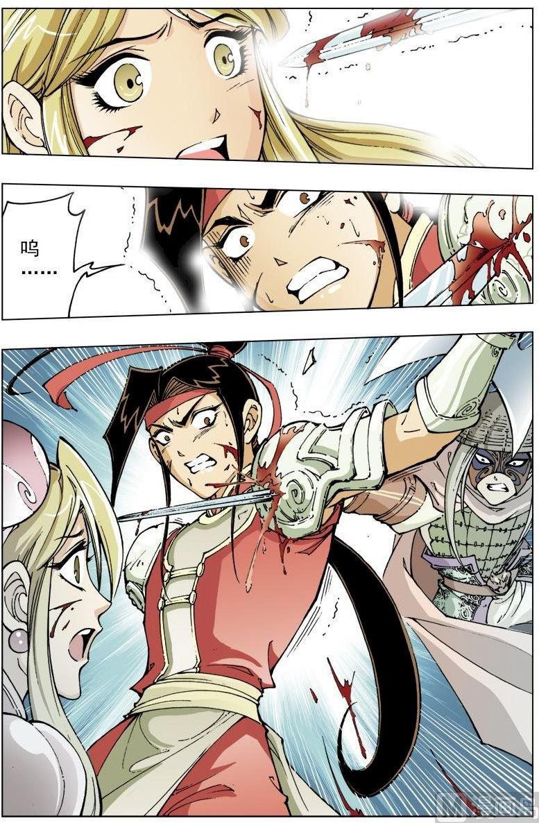 第108话