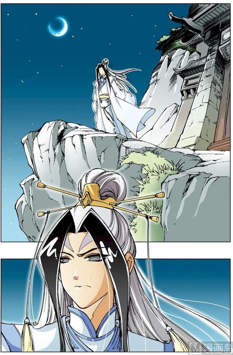 第110话