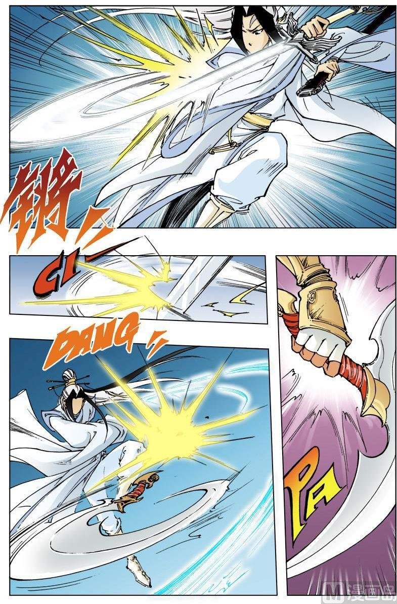 第111话