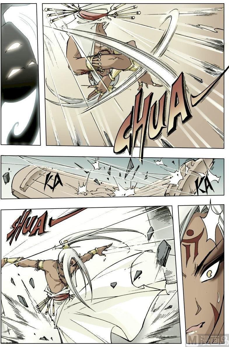 第111话