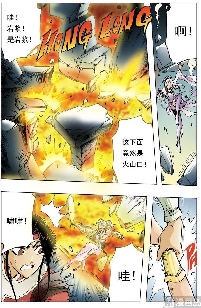 第114话