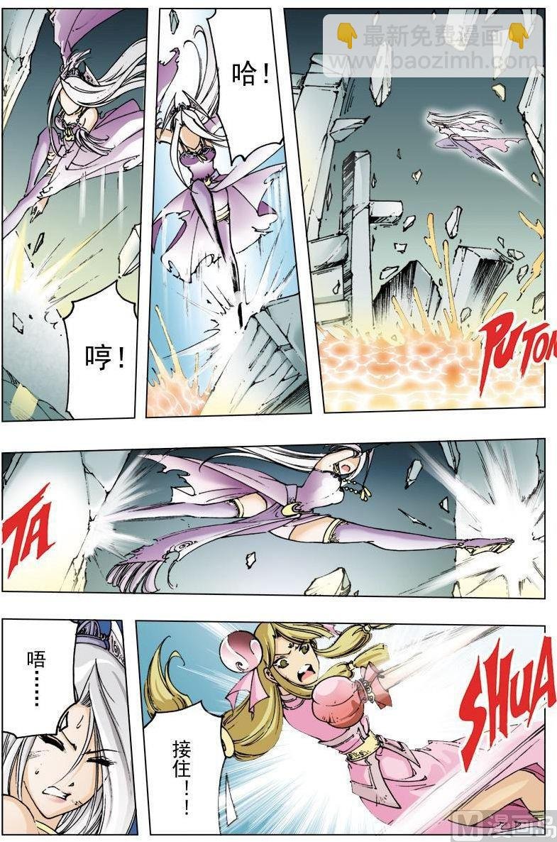 第114话