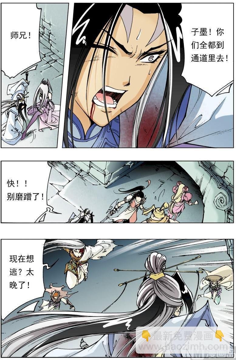 第120话