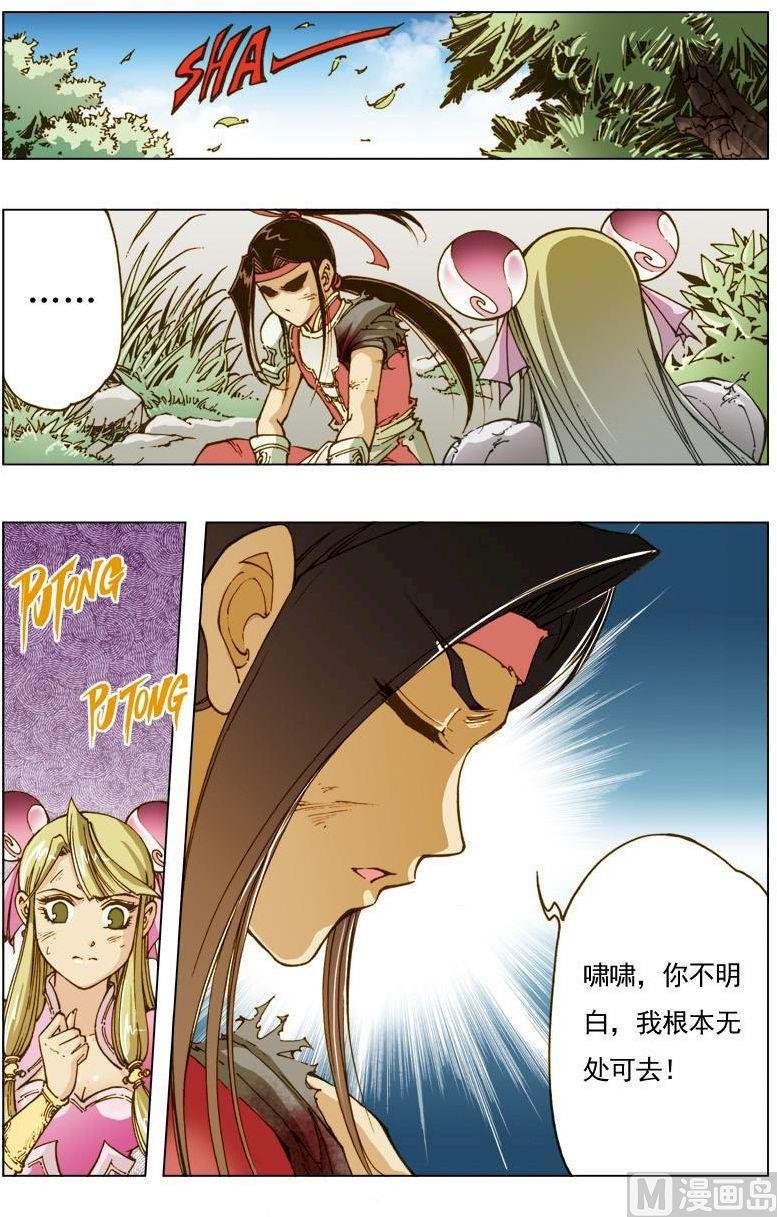 第122话