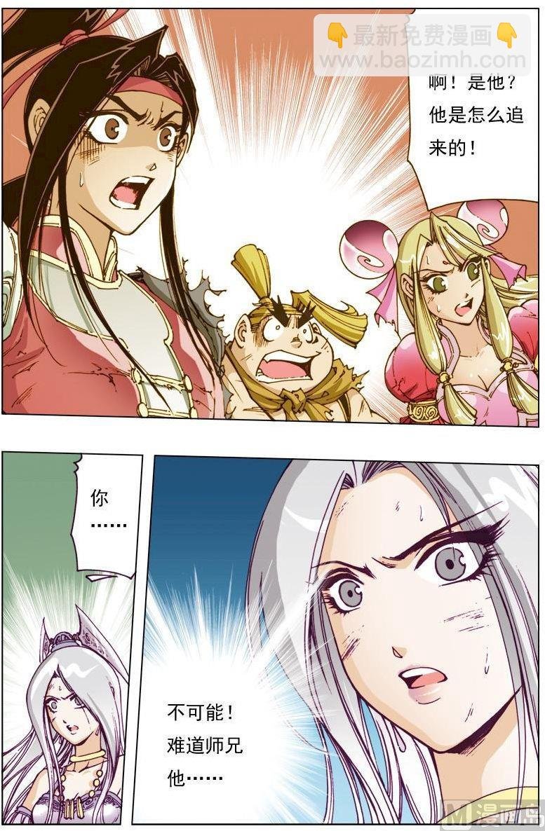 第122话