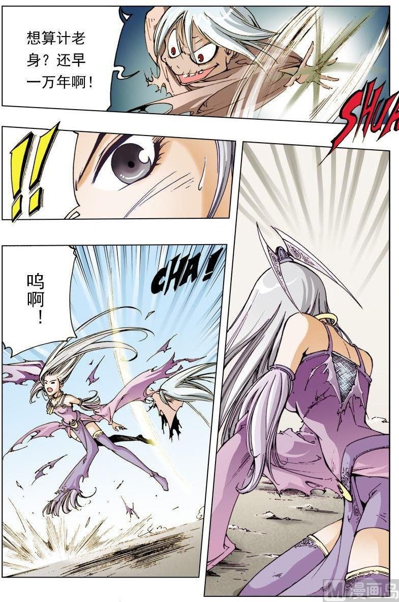 第125话