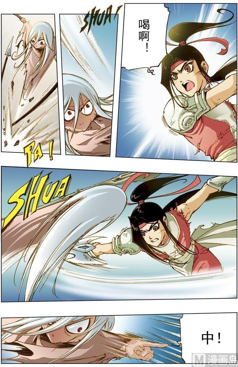 第125话