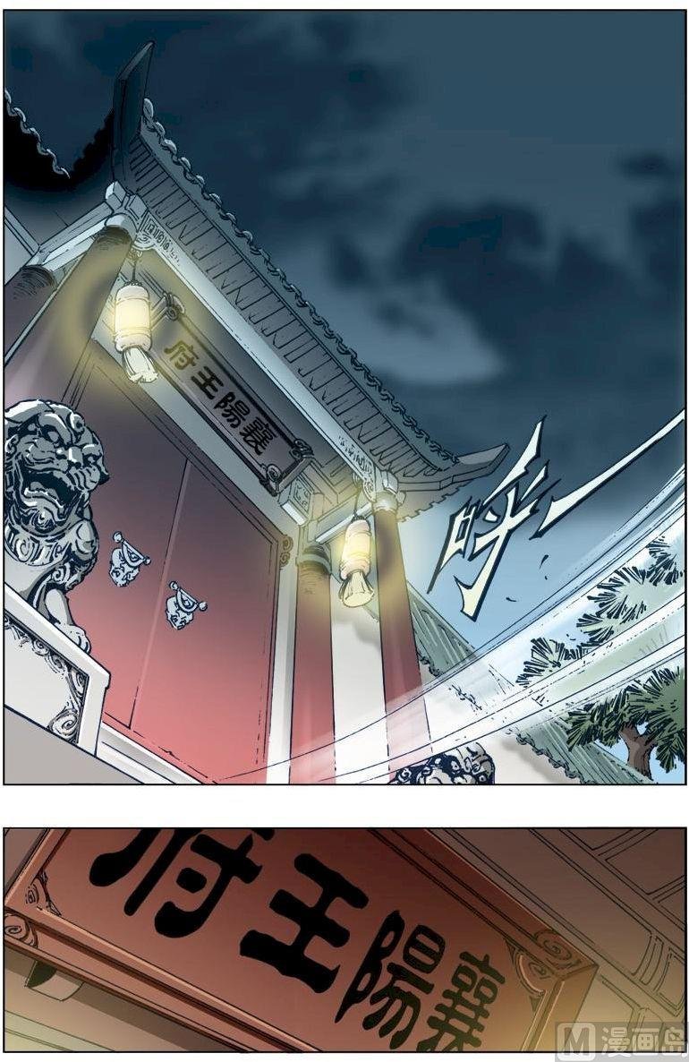 第127话