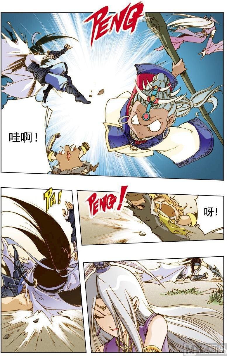 第129话