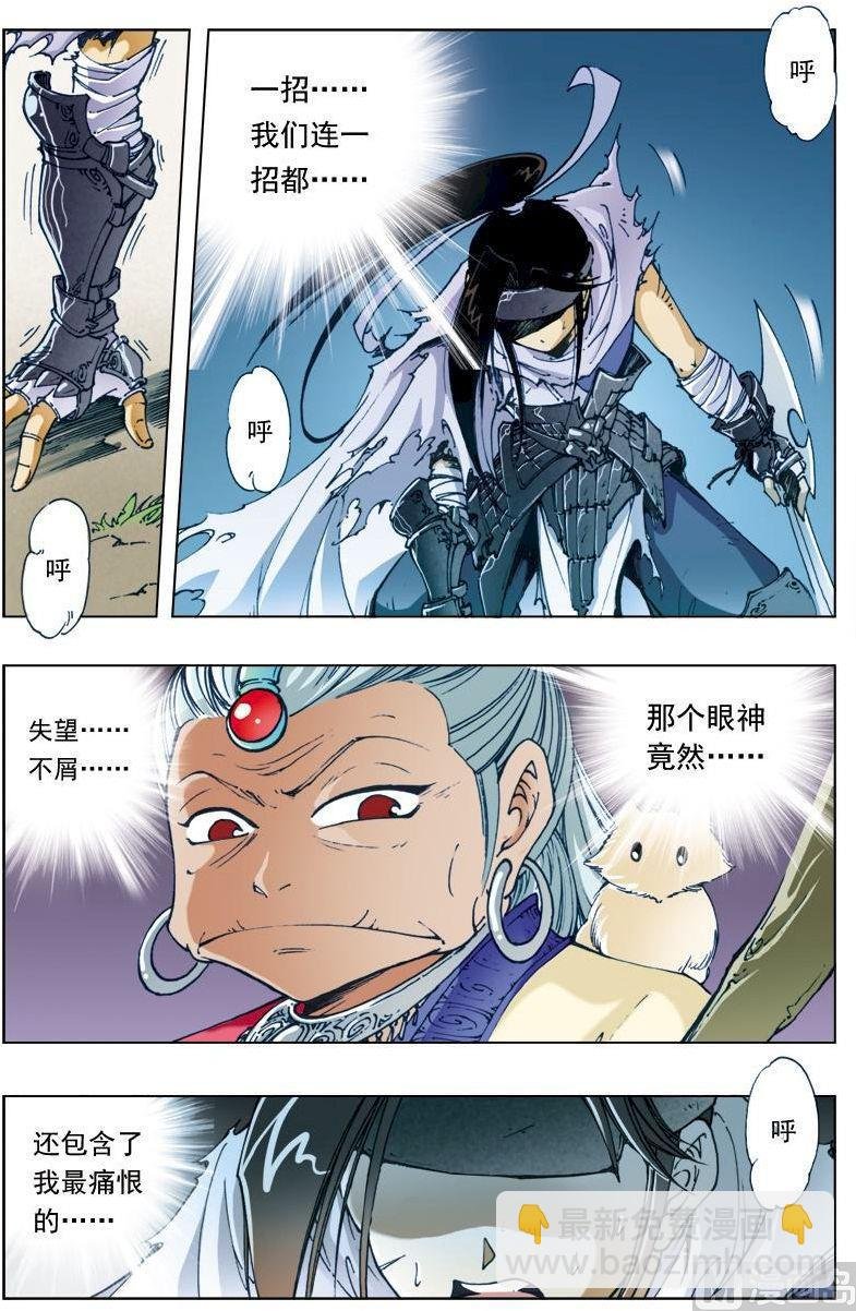第129话