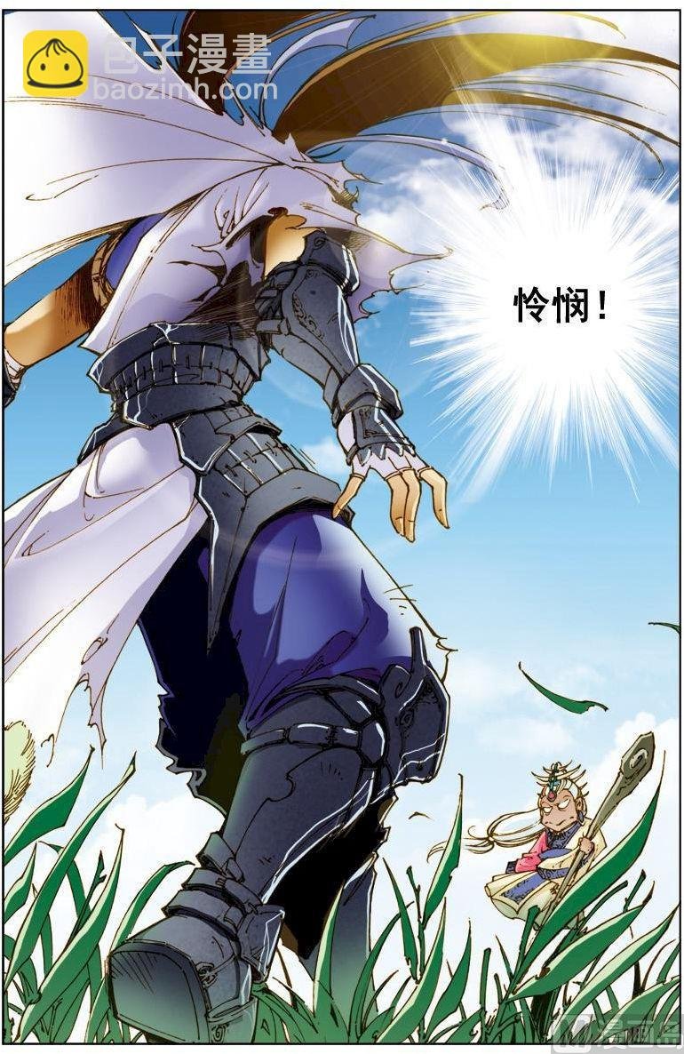 第129话