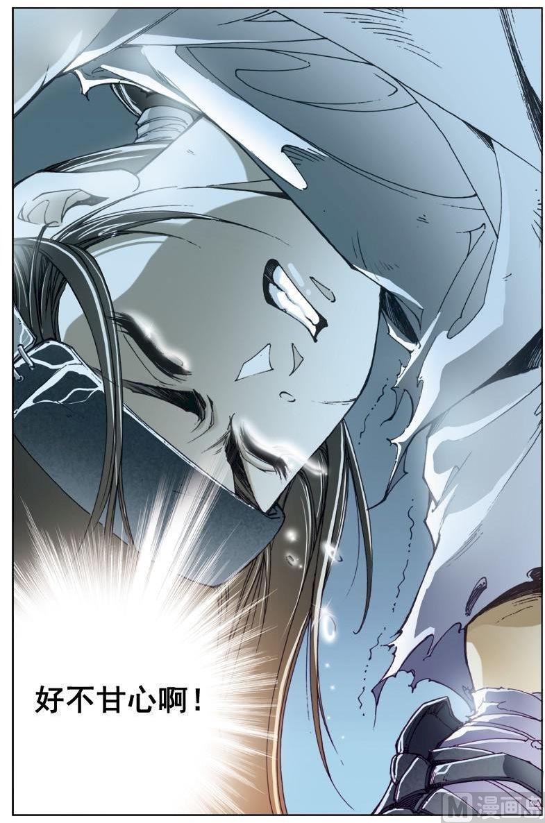 第129话
