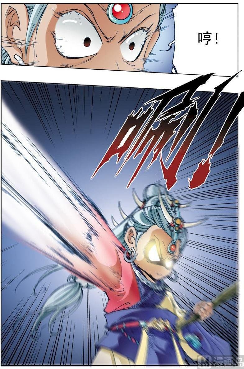 第130话