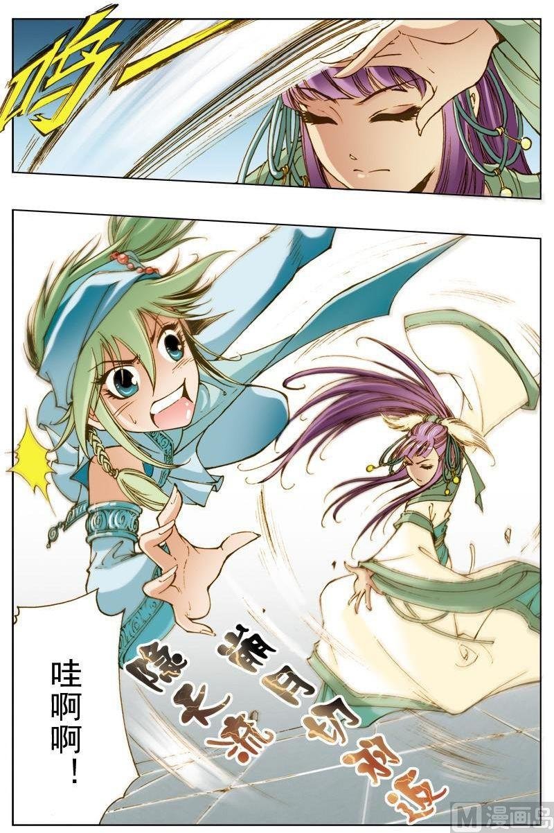 第131话