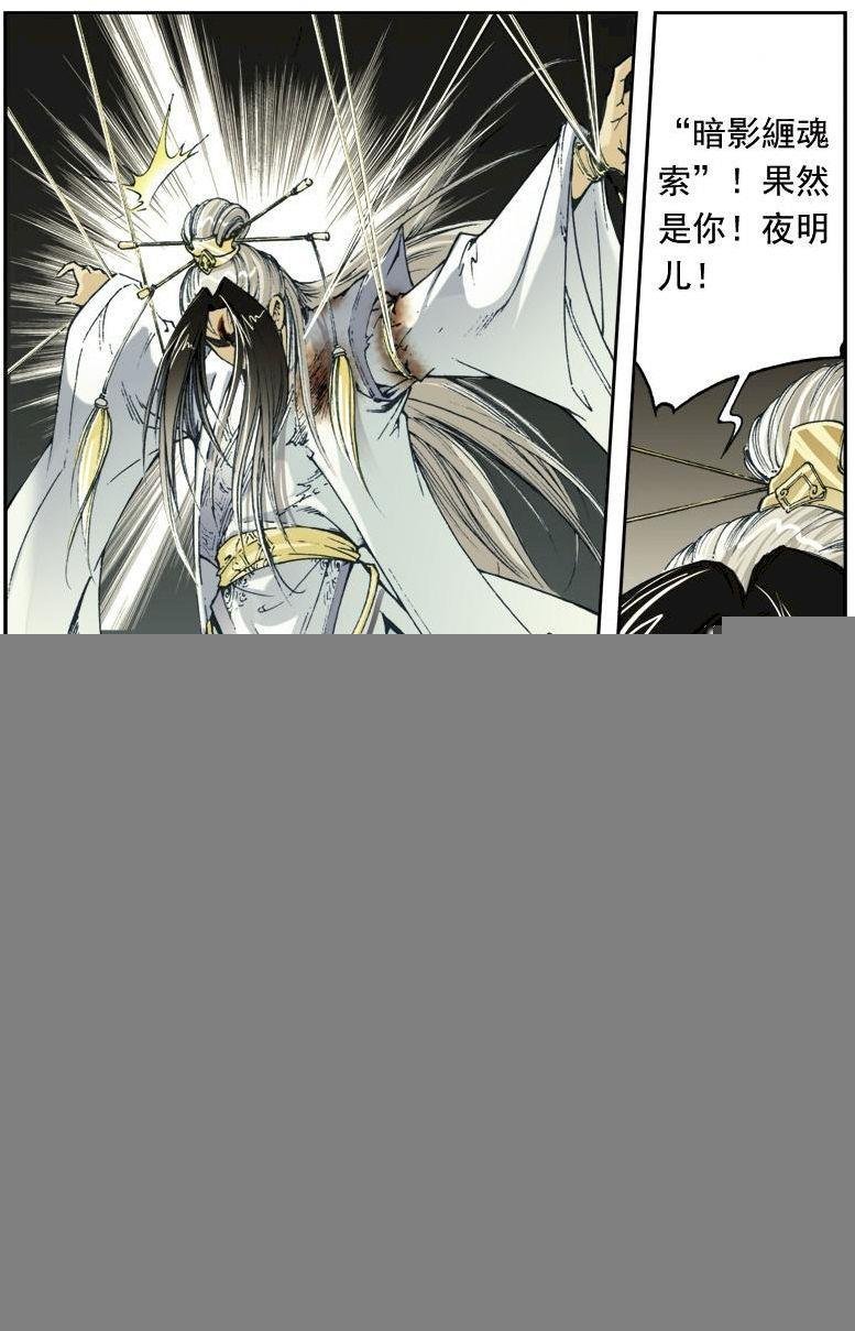 第134话