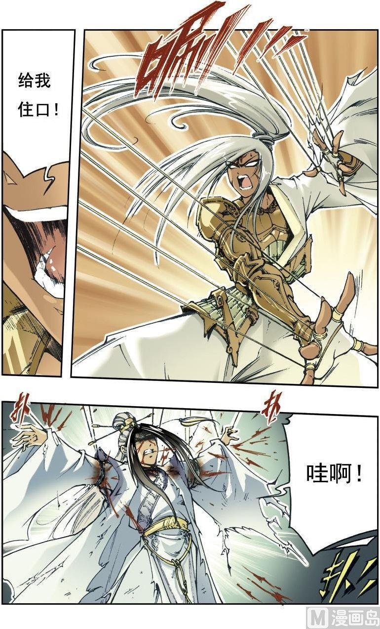 第135话