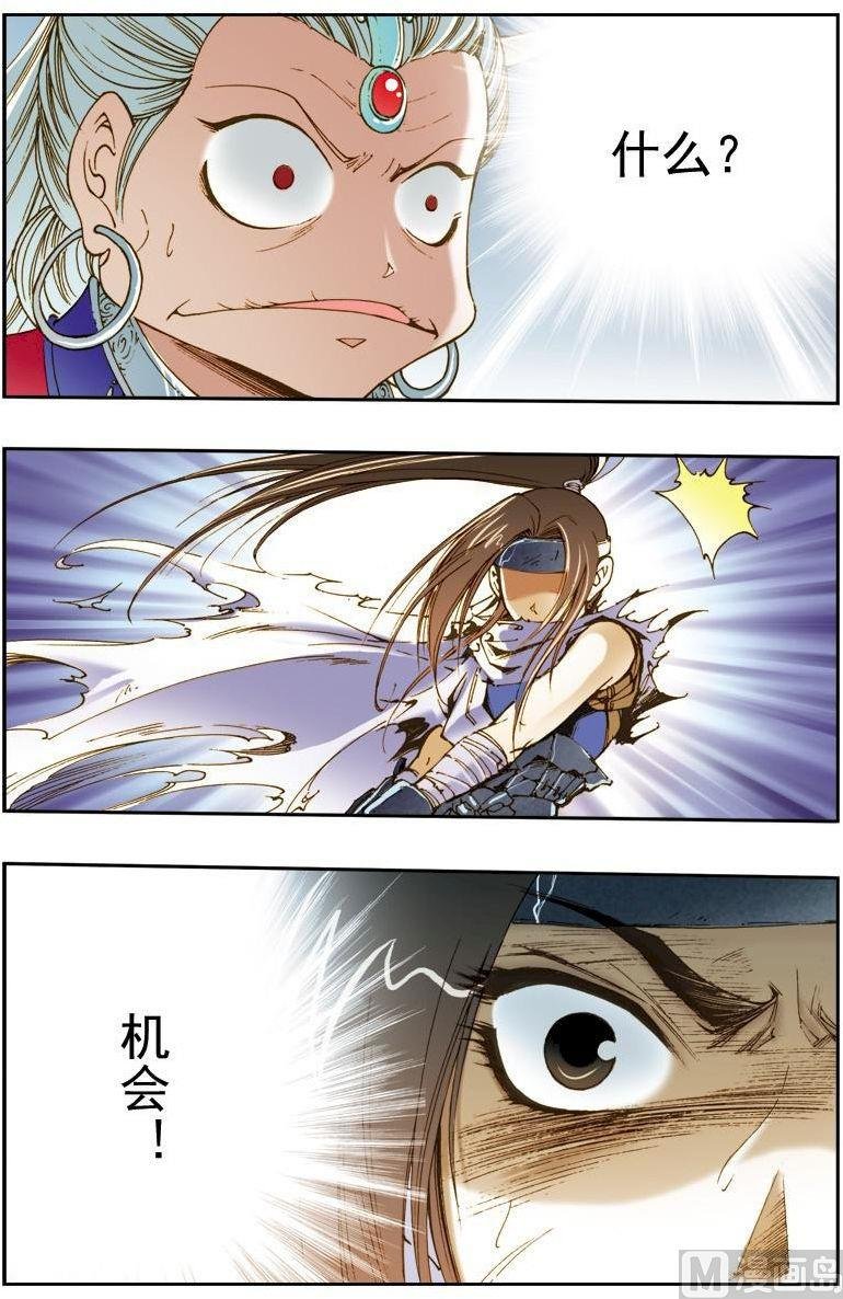 第147话