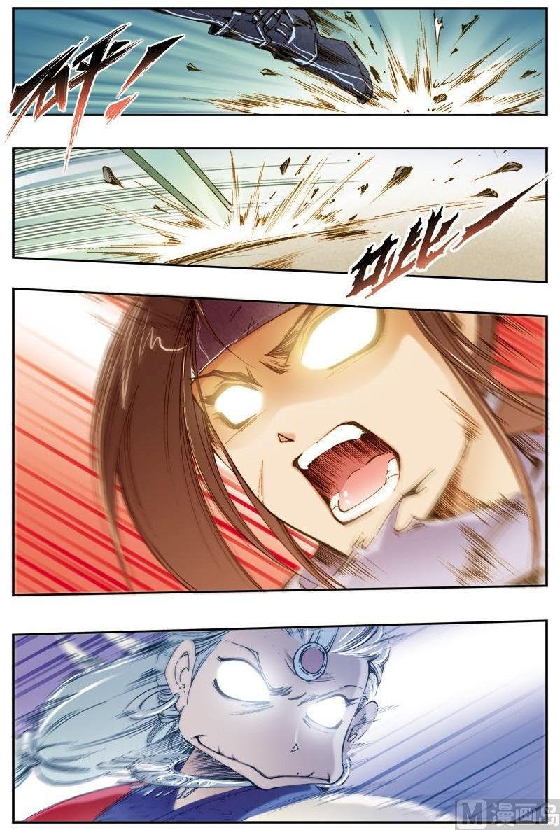 第147话