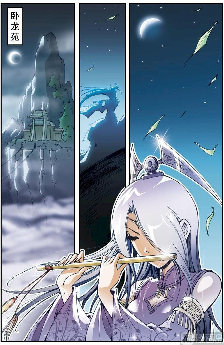 第153话