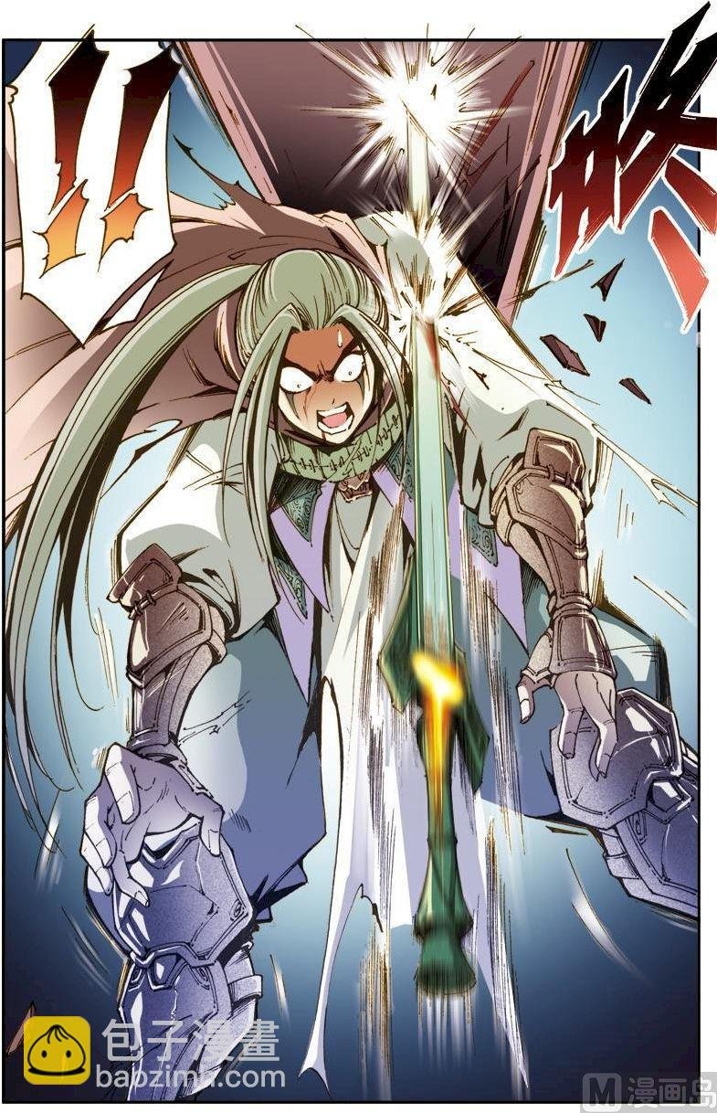 第157话