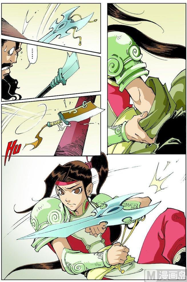 第018话