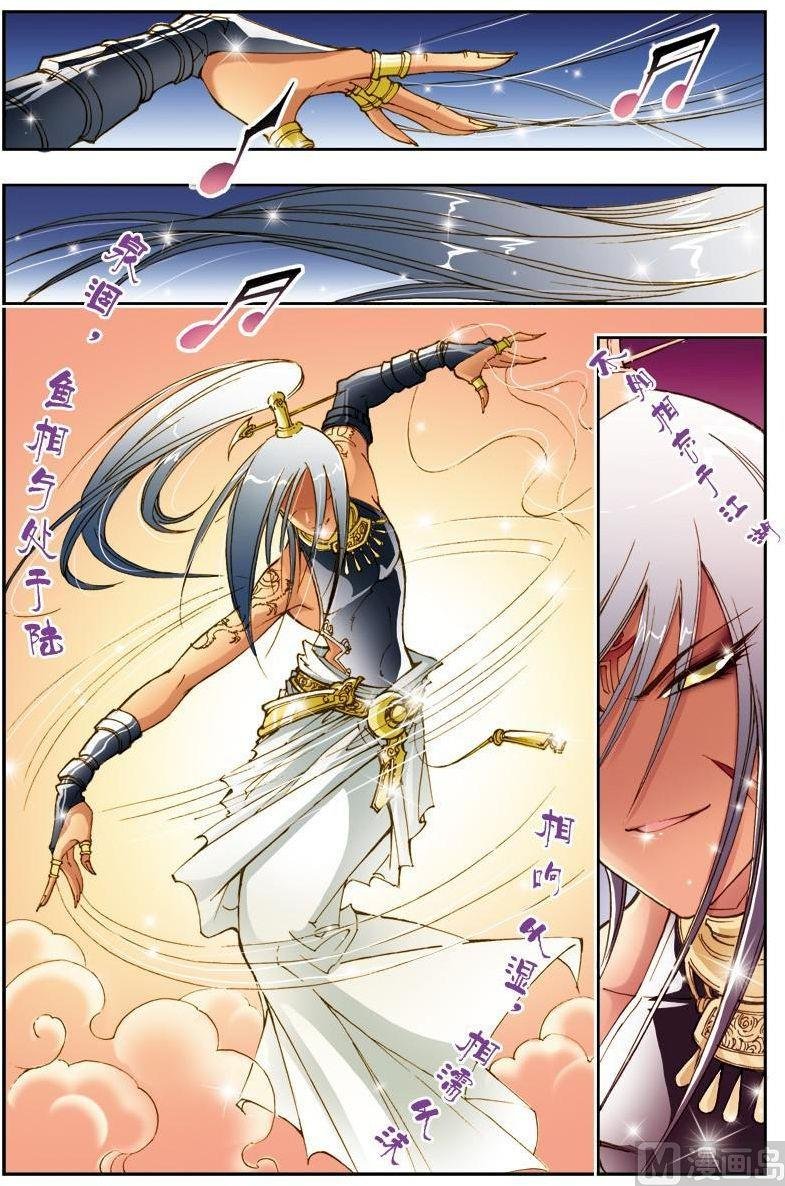 第189话