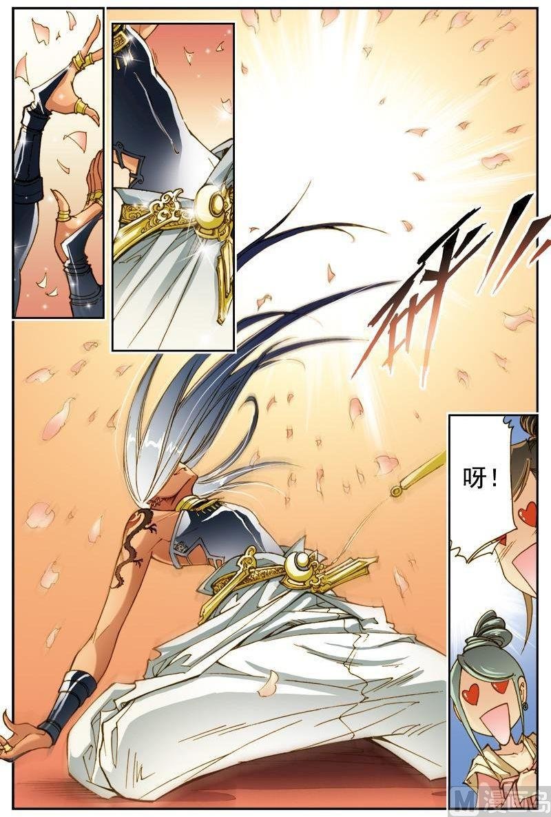 第189话