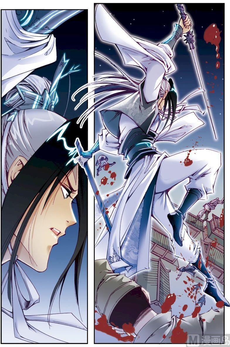 第213话