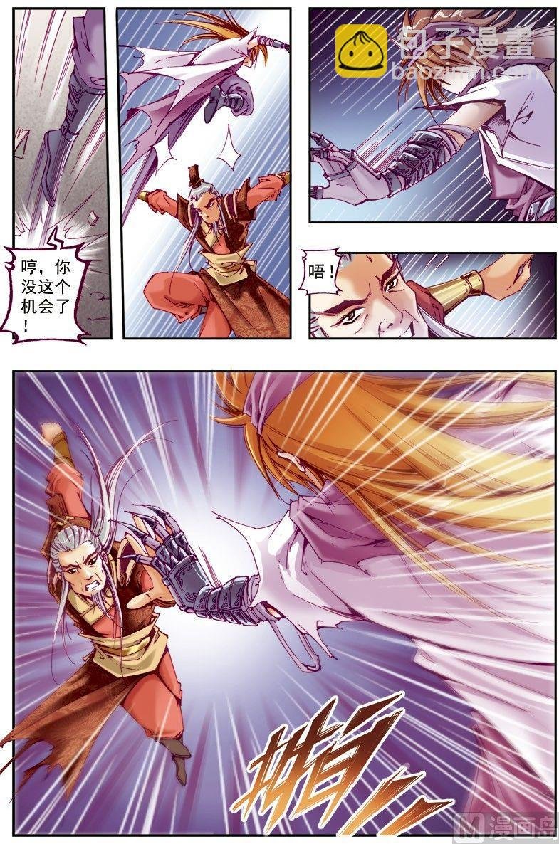 第215话