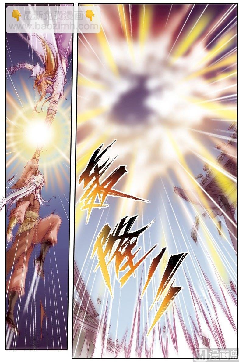 第215话