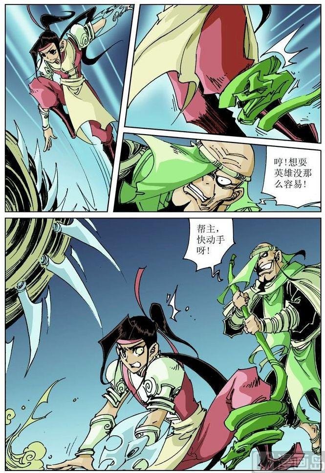 第039话