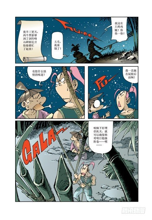 04