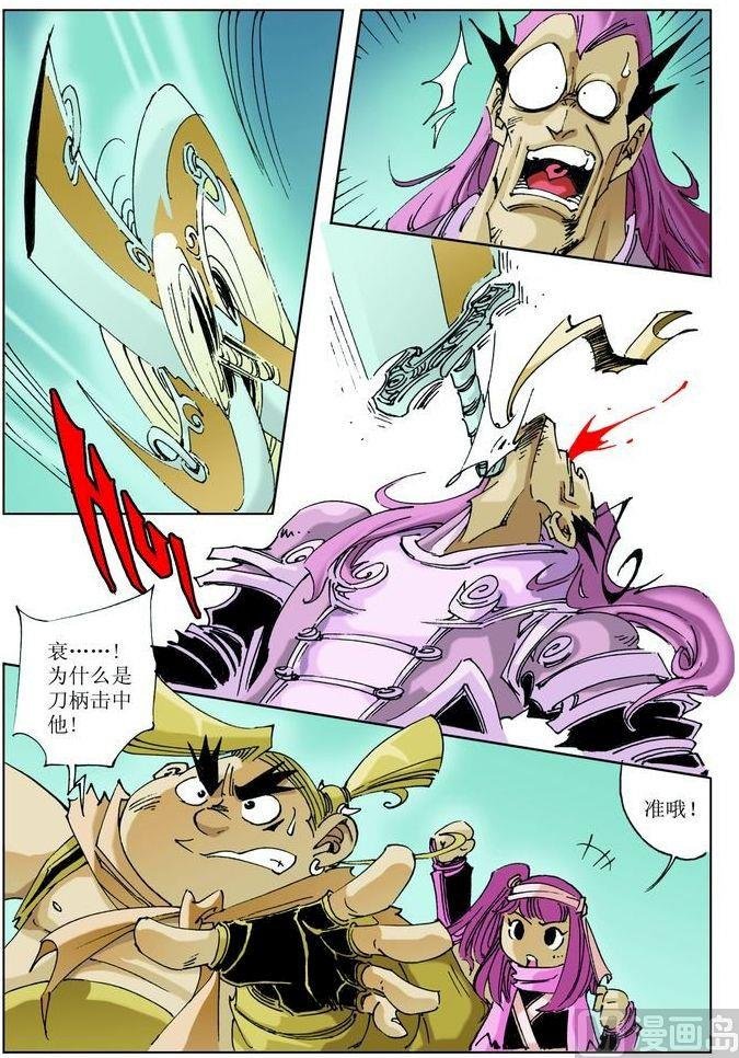第040话