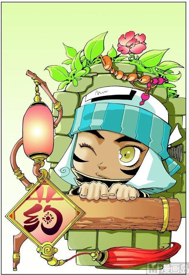 第041话